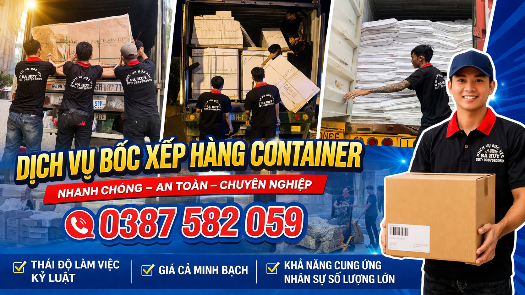 A group of people in a truckAI-generated content may be incorrect.